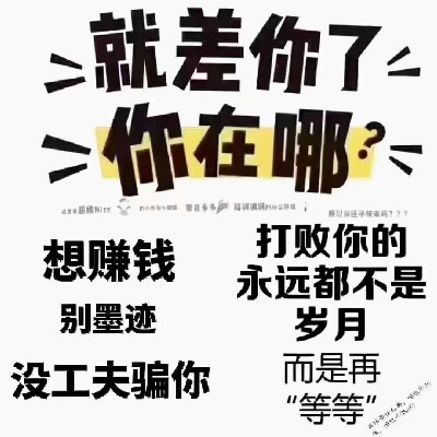 桂林市華誼智測(cè)科技有限責(zé)任公司