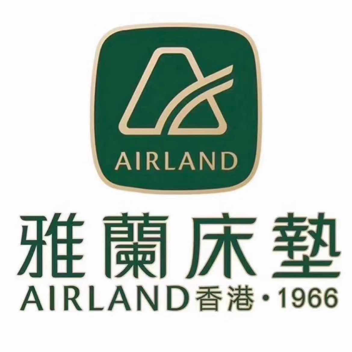 嘉興建材陶瓷市場雅蘭床墊銷售部