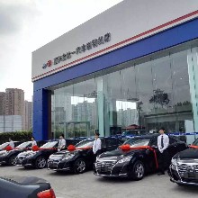 嘉興寶達(dá)豐田汽車銷售服務(wù)有限公司