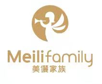 嘉興市美麗家食品有限責(zé)任公司