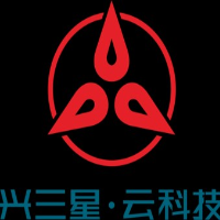 興三星云科技有限公司