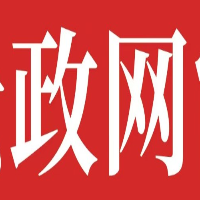 嘉興云政科技有限公司