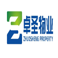 浙江卓圣物業(yè)管理有限公司