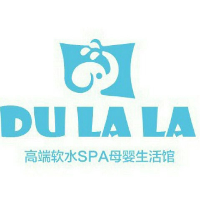 DULALA高端軟水SPA母嬰生活館