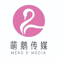 嘉興萌鵝文化傳播有限公司