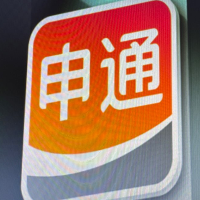 浙江得澤物流有限公司