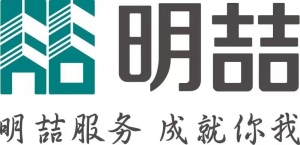 明喆集團(tuán)股份有限公司嘉興分公司