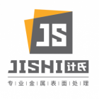 計(jì)氏金屬新材料（嘉興）有限公司