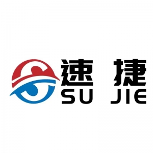 嘉興速捷供應(yīng)鏈管理有限公司