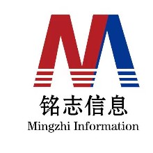 嘉興銘志信息科技有限公司