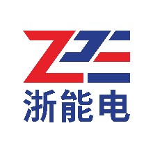 浙江能電電力有限公司