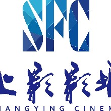 嘉興上影影院管理有限公司