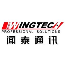 聞泰通訊股份有限公司