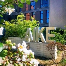 嘉興艾可廣告?zhèn)髅接邢薰? onerror=