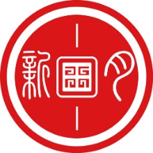 嘉興新月會計事務(wù)股份有限公司