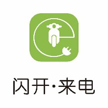 嘉興智行物聯(lián)網(wǎng)技術(shù)有限公司