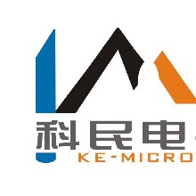 嘉興科民電子設(shè)備技術(shù)有限公司